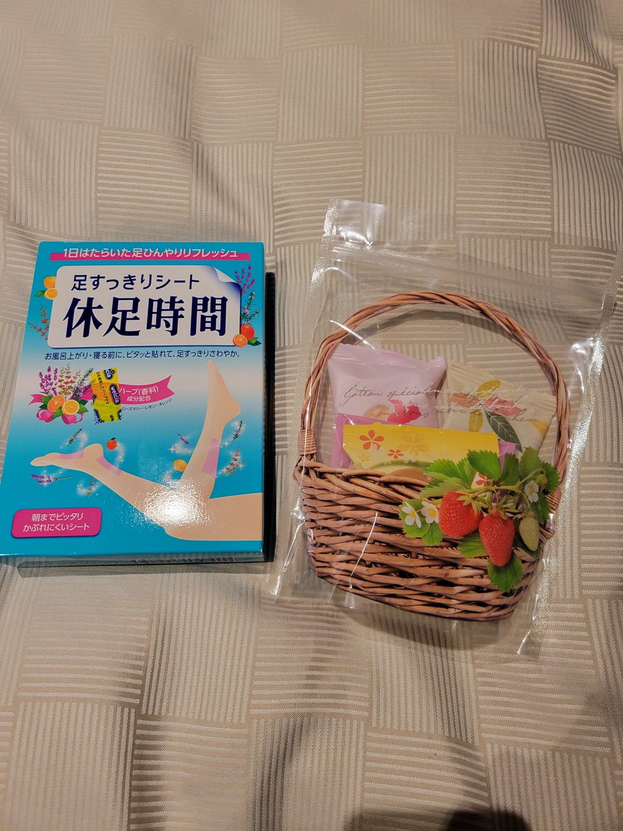 kyomoto_fu's tweet image. 本日は朝から雨だったのにたくさんの方が来てくださいました！
朝から会いに来てくれたファンの方、差し入れくださった方、ありがとうございました🙇‍♂️
明日はメリーゴーランドの方でお待ちしてます🎠💕
#OMCS #大阪モーターサイクルショー 
#HONDA