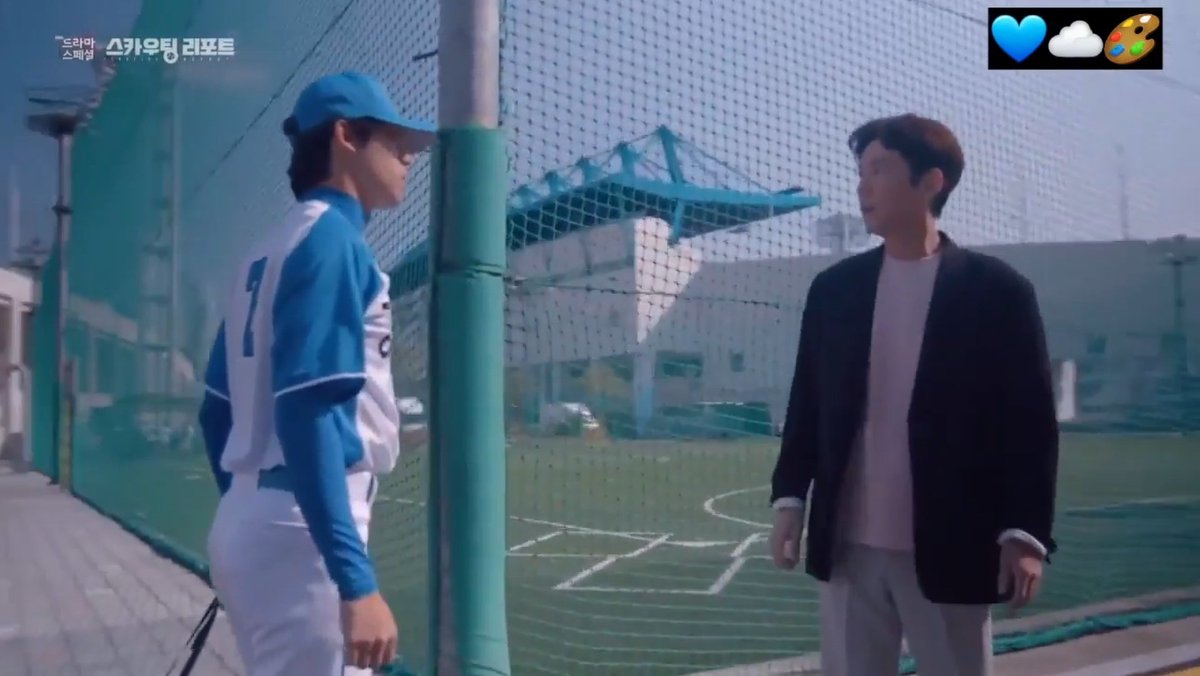 M. on Twitter "RT kdramatreats Scouting Report (2019) A drama special about a former baseball