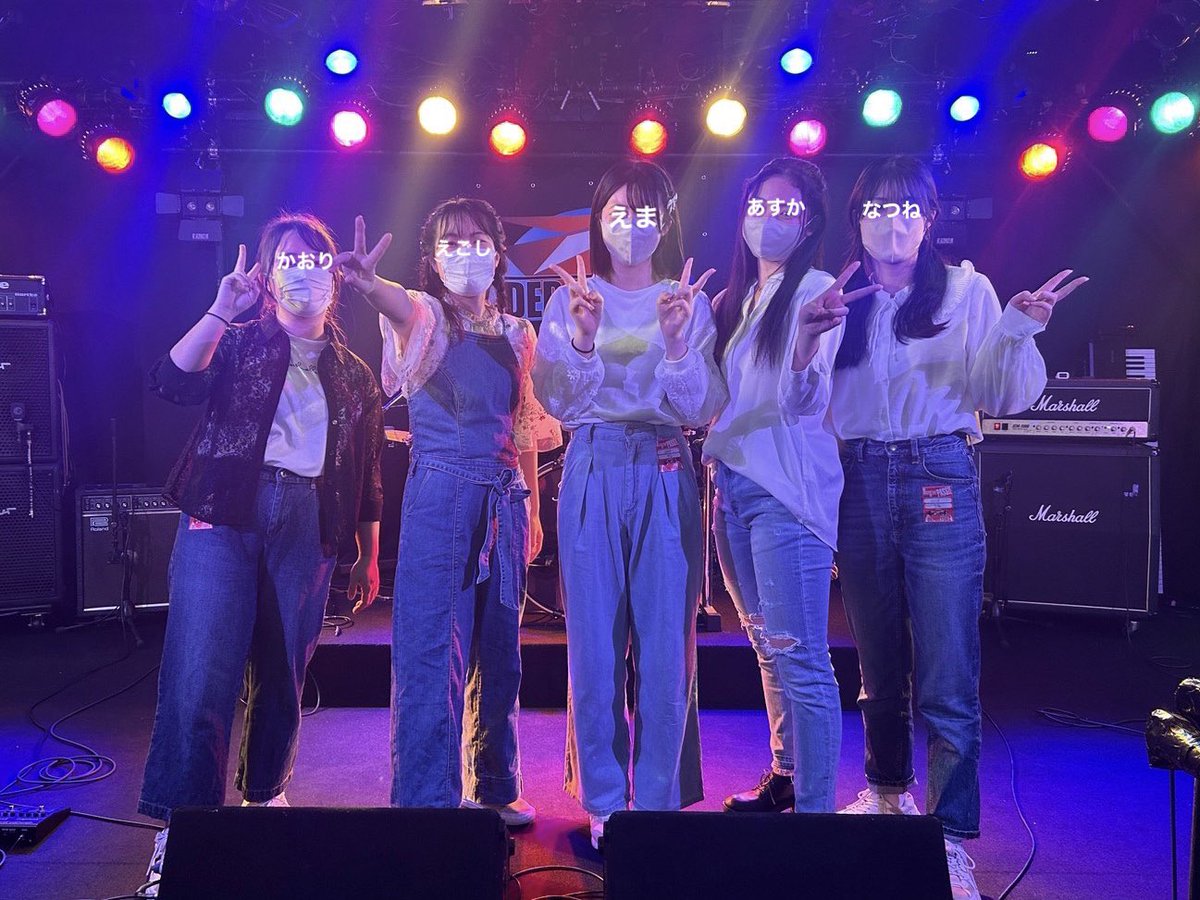 bloom_official_'s tweet photo. 夢幻泡影- set list -

1.青春日記/リュックと添い寝ごはん
2.おやすみ泣き声、さよなら歌姫/クリープハイプ
3.イト/クリープハイプ

SE.cream soda/スーパーカー

En1.オンリーワンダー/フレデリック
En2.Crazy Dancer/夜の本気ダンス

1日目のトリありがとうございました！ https://t.co/wgXG8f0I7G