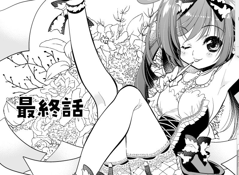 やっとここまできた #アトリエZOOへようこそ! 