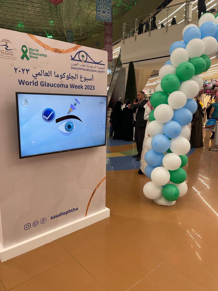 SaudiOphtha's tweet photo. جانب من اليوم الأول من فعالية #أسبوع_الجلوكوما_العالمي المقامة في @HayatMall بالرياض بتنظم من الجمعية السعودية لطب العيون و @SaudiGlaucoma..

بمشاركة نخبة من الاخصائيين والاستشاريين..

حياكم الله معنا اليوم باليوم الختامي للفعالية..
من الساعة ٥ إلى ١٠ مساءً..

* يوجد فحص مجاني https://t.co/JuaFJB4ARj