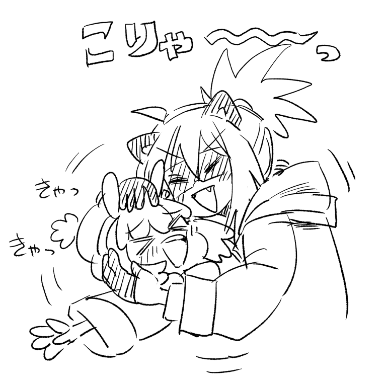 @0ne_chan (ノ)•ω•(ヾ) 