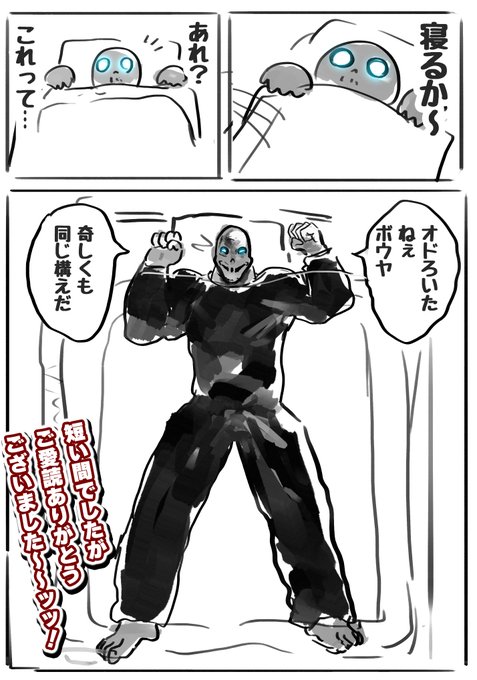 ■最近気づいたこと 