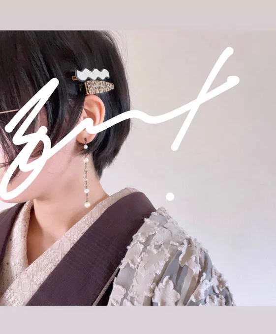 春のゆきどけ色(つぶつぶきらきら)#youkimono 