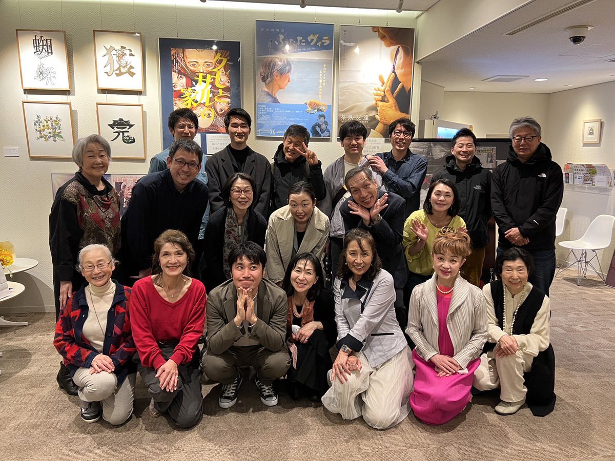 teafriend2021's tweet photo. ／
🍵舞台挨拶ツアー終了📣
＼

映画『茶飲友達』
みなとみらい→立川→新宿
３劇場での舞台挨拶が終了しました✨

こちらの劇場は上映が始まったばかり！
皆様ぜひお見逃しなく🍵✨ https://t.co/QSosalu25q