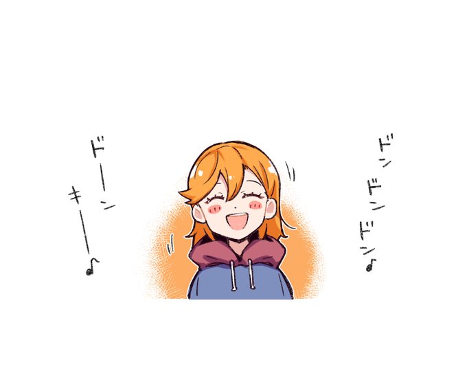 つい口ずさんでしまう 