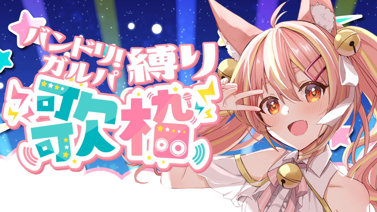 SAORI | . Can you see the beautiful tiny tail feathers