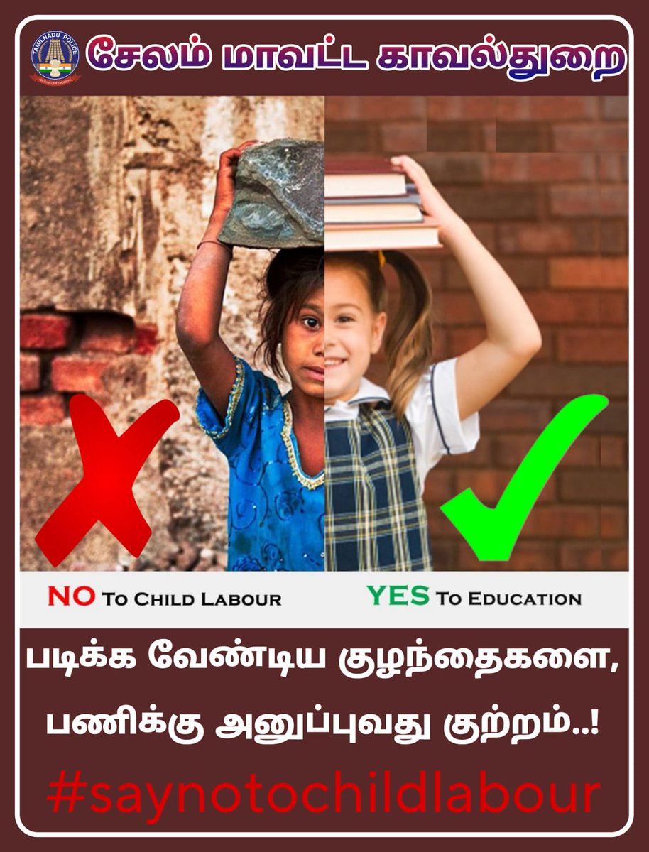 DistSalem's tweet photo. #saynotochildlabour #avoidchildlabour #salemdistrictpolice https://t.co/q3IysqoQgY