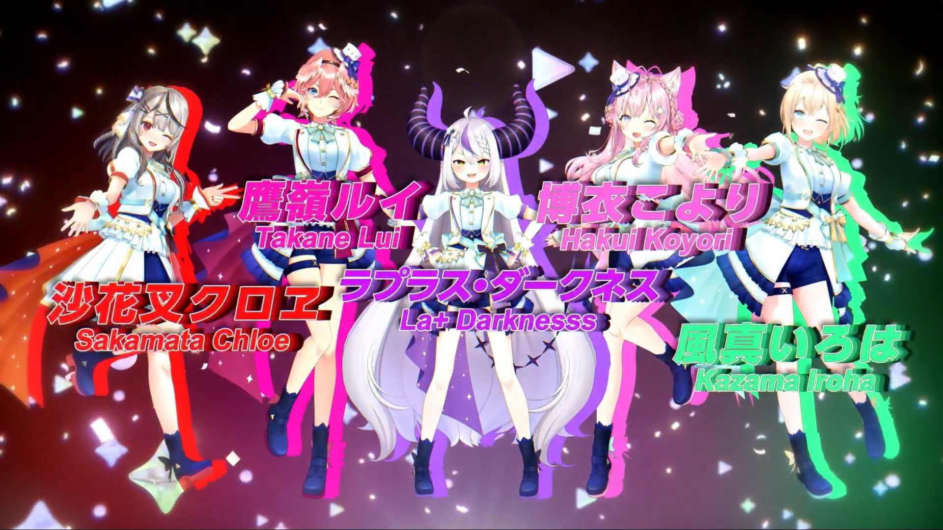 鷹嶺ルイ🥀ホロライブ on X: 