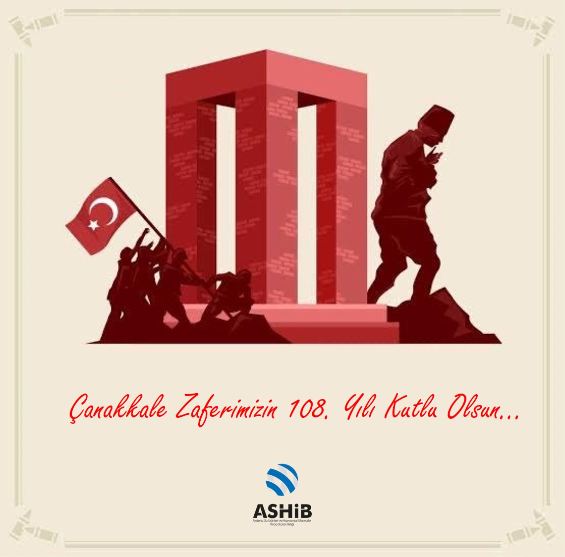 Çanakkale Zaferimizin 108. yıl dönümünü kutluyor, Başkomutan Mustafa Kemal ATATÜRK ve tüm şehit, gazilerimizi minnetle anıyoruz.
#18martcanakkalezaferi