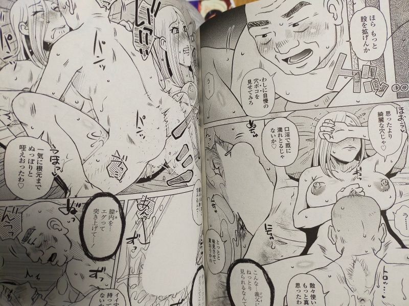 桃姫感想文 4月に単行本の胡桃屋ましみん先生。駆け落ちした旦那の父親にお金を無心に行くヒロイン、元風俗嬢に求められたものは… 出ました!冒頭からのヒロイン土下座❤ ゾクゾクするwww!悪くもないのに謝罪して代償として身体を開く❤ これ大好物❤ まあ…ね、身体は後から慣れるから❤ 