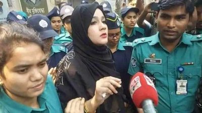 মাহিয়া মাহির জামিন