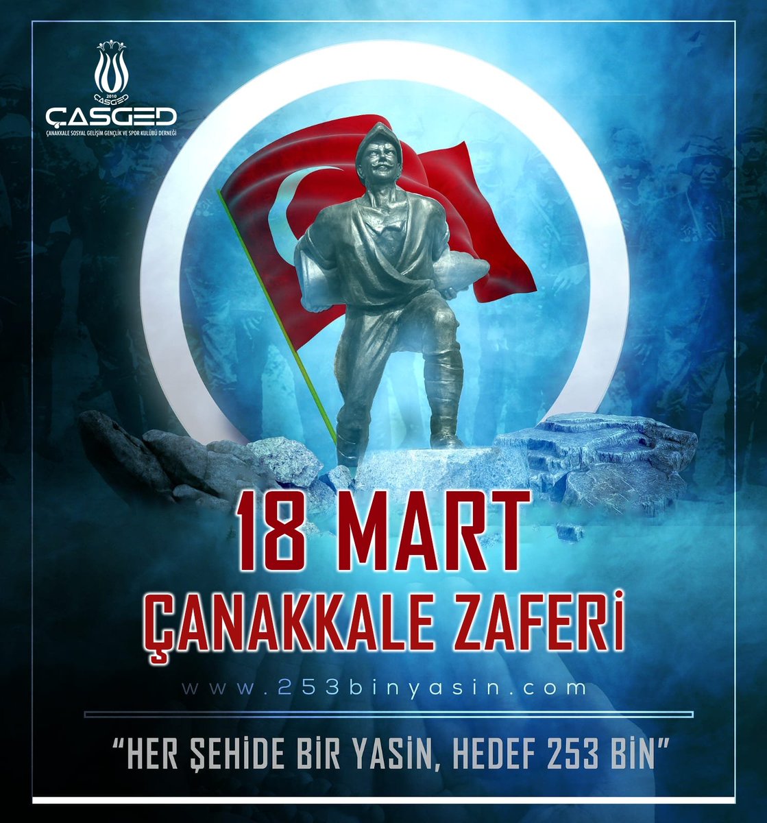 253binYasin's tweet photo. Çanakkale Deniz Zaferi'nin 108. yıl dönümünde aziz şehitlerimizi rahmetle yâd ediyoruz.
Ruhları şâd olsun!

Bu aziz vatan uğruna canını feda etmiş kahraman ecdadımıza siz de bir Yasin-i Şerif hediye edebilirsiniz!
👇
https://t.co/VaQAMVEtxL https://t.co/YR2Y6LnznA