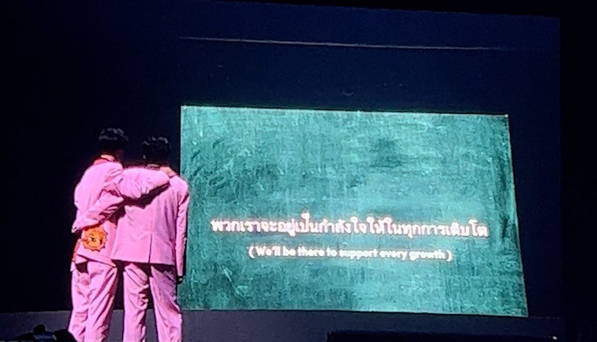 Memayyy2's tweet photo. เธอทำให้ระหว่างทาง กลับดูสวยงาม
โชคดีที่มีเธอ มีคนที่มาเดินด้วยกัน 🥹😭🌥️

//ร้องไห้หนักมากกกก หนักมากจริงๆ แพ้น้ำตาทุกคนเลย😭😭😭😭 น้องโฟ้ดสะอื้นก็ทำให้พี่สาวน้ำตาเขื่อนแตกแล้ว ขอบคุณทุกคนมากจริงๆ เก่งมากกก พวกแกนิยมศิลป์รักนะเว้ยย💘💌🎤🎼

 #MySchoolPresidentOnstageD1 https://t.co/wWHukRT3co