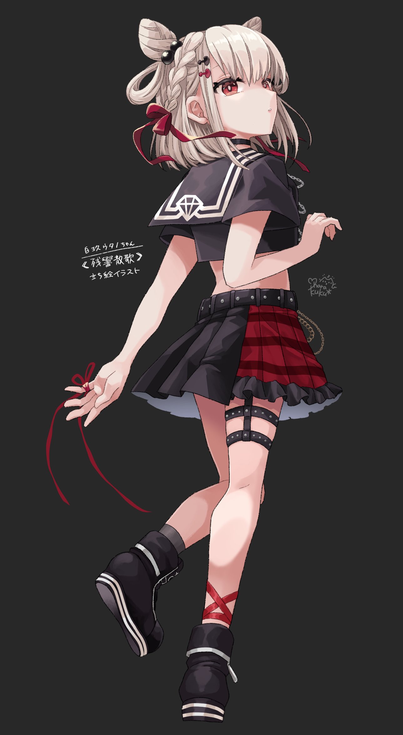 🌳愛原くく＊┋🌱🐈‍⬛ on X: 