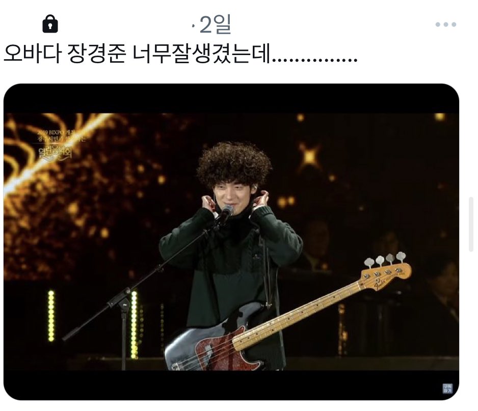 세상이 나한테 계속 구라를친다 구라를....