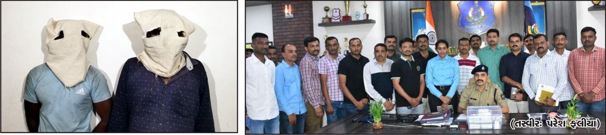 NobatDaily's tweet image. જામજોધપુર યાર્ડ પાસે થયેલી રૃા.૨૦ લાખની લૂંટનો ગુન્હો ઉકેલાયોઃ બે શખ્સની અટકાયત
#Jamjodhpur #Robber #Areested @NobatDaily 

nobat.com/news439-nd-b49…

વધુ સમાચાર વાંચવા ડાઉનલોડ કરો નોબત ન્યૂઝ એપ : 

Android : rb.gy/surhtv

Apple ios : rb.gy/cee4r9