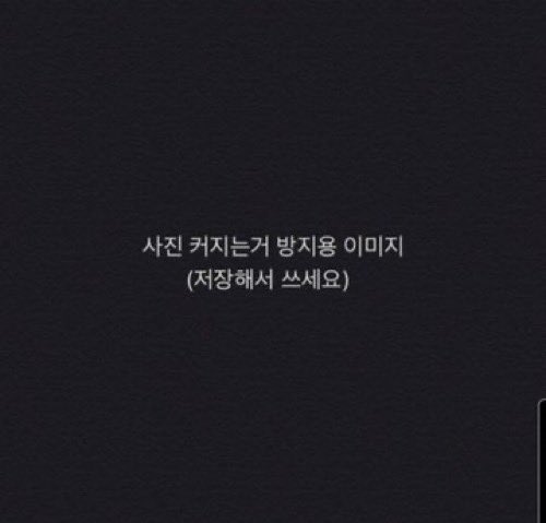 error_syntax_'s tweet photo. 머리카락 잘라서 기분이 좋습니다.
사진과 저는 다른사람입니다. https://t.co/7oZbw98LsA