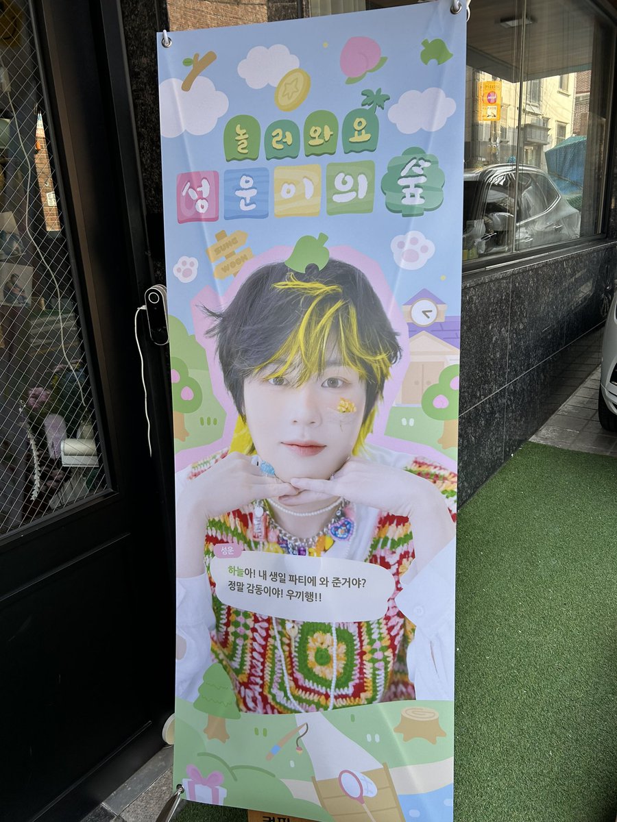 밤톨 tweet media