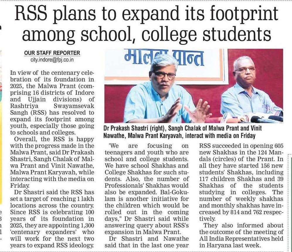 RAGHVEN03541711's tweet image. #ABPS_RSS2023
#प्रतिनिधि_सभा_२०२३