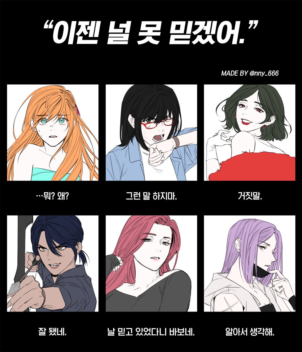 재..업

자경에게 활을 쥐어줫던이유..
원랜..그대로 석궁이엇는데
이쪽이좀더..와일드하고.간지나보엿다고,ww
