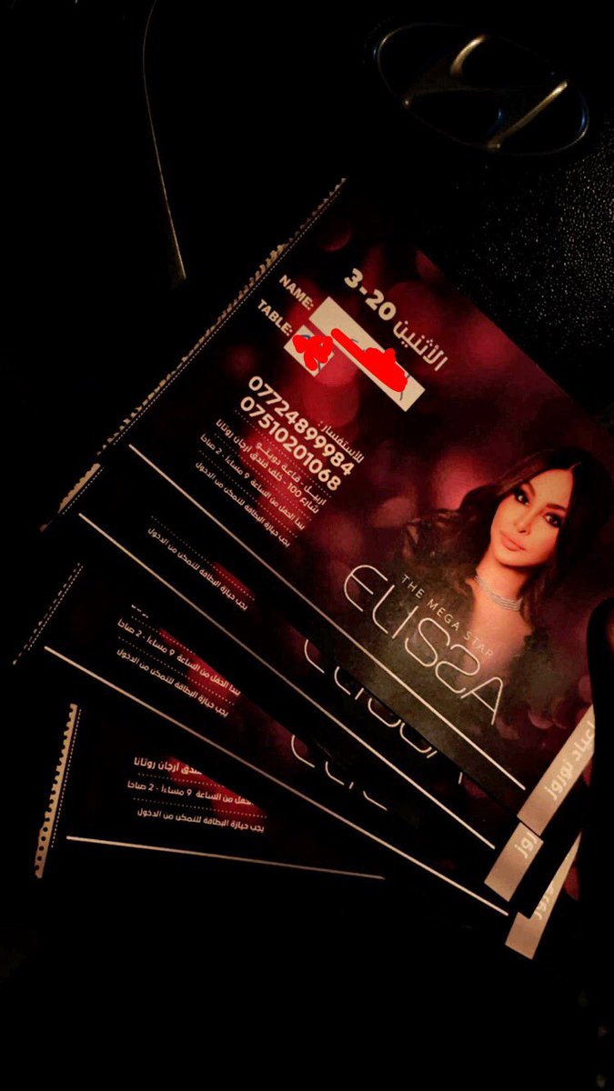 JaroKurdi's tweet photo. واخيراً ❤️‍🔥❤️‍🔥 @elissakh #اليسا_في_اربيل https://t.co/9FRWTu7H3U
