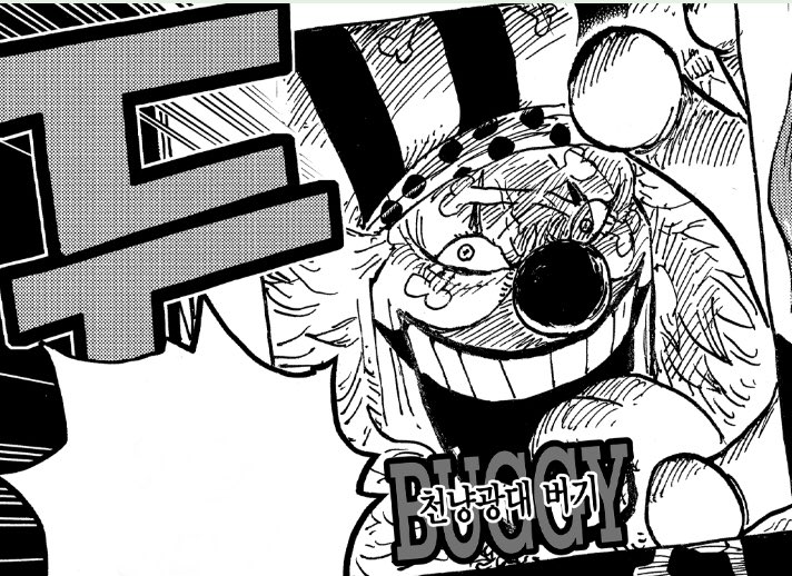 _23E3's tweet photo. 엥?!!!!!!!?? https://t.co/4YtVvfIjLp