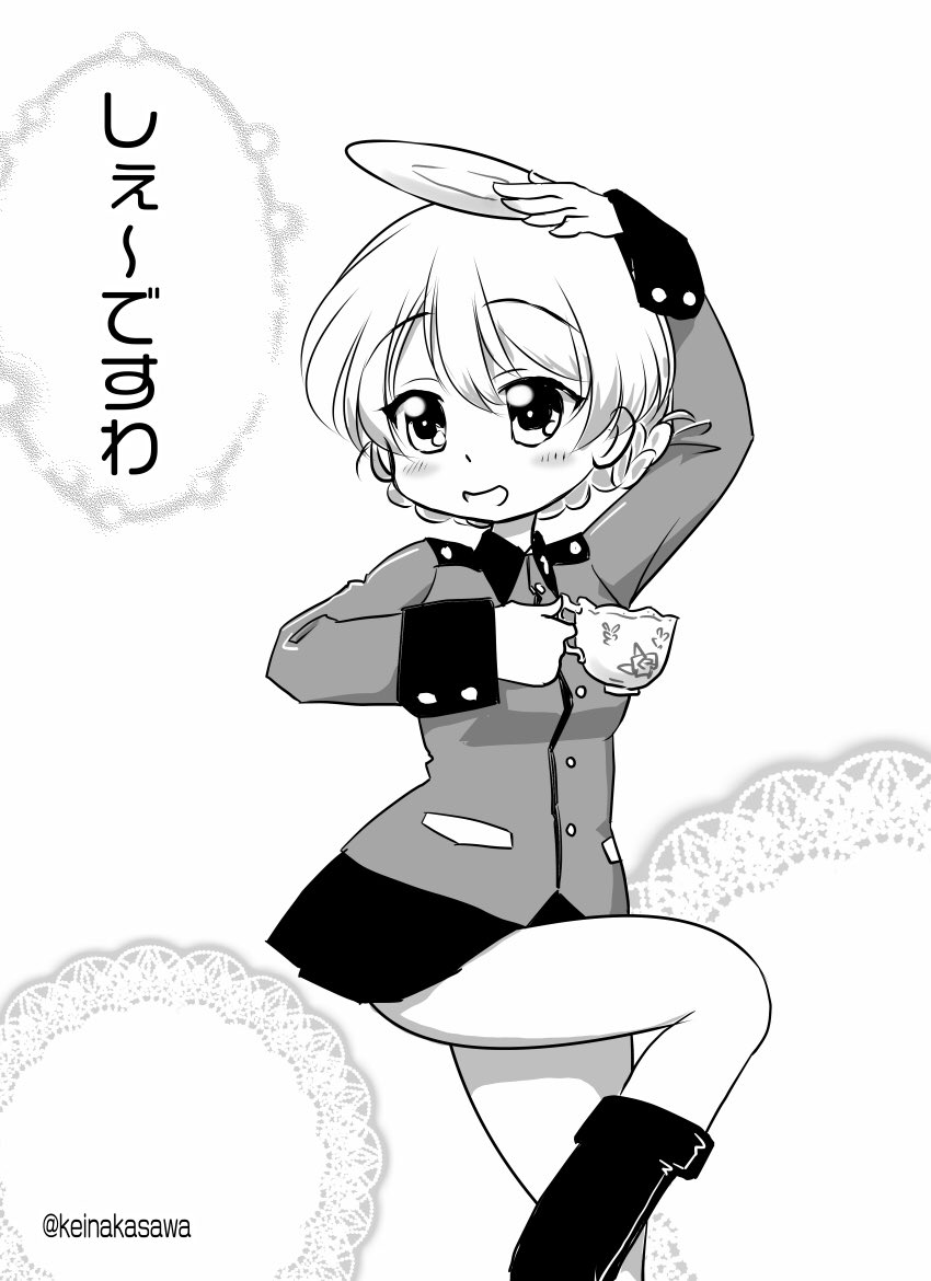 #これを見た人は無言で白黒の画像を貼る 