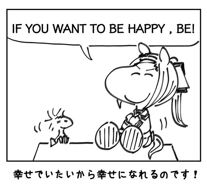 今日もいっぱいお絵描きしてえらい。 