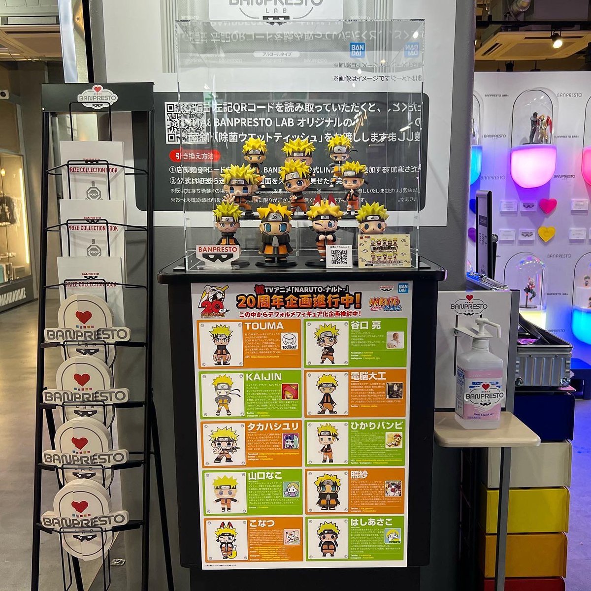 yamaguchi3153's tweet photo. NARUTO-ナルト-
「フィギュアデザインコンテスト」開催!
皆さんの投票で1位に選ばれた作品は、商品化も決定!
https://t.co/vhiSuZJdGp
造形部分でTRY DメンバーやKLAMP STUDIOのヒロタケ君@magicmashroom1 も参加していました。
デザインではTRY D横石さんも参加。
#klampstudio
#tryd
#ナルト https://t.co/zILtCMgGDo