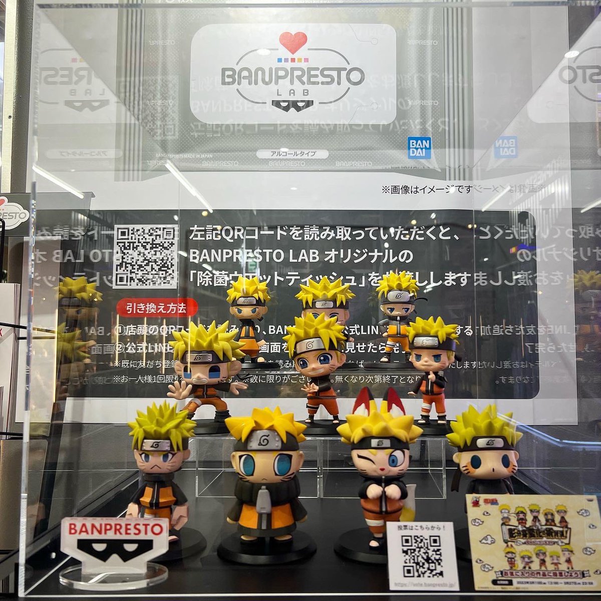 yamaguchi3153's tweet photo. NARUTO-ナルト-
「フィギュアデザインコンテスト」開催!
皆さんの投票で1位に選ばれた作品は、商品化も決定!
https://t.co/vhiSuZJdGp
造形部分でTRY DメンバーやKLAMP STUDIOのヒロタケ君@magicmashroom1 も参加していました。
デザインではTRY D横石さんも参加。
#klampstudio
#tryd
#ナルト https://t.co/zILtCMgGDo