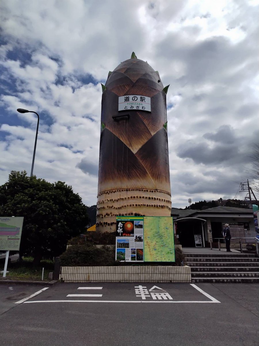 のりっぺ🌷新型シエンタ (@2JFlq7Z2IIBGhWu) / Posts / X