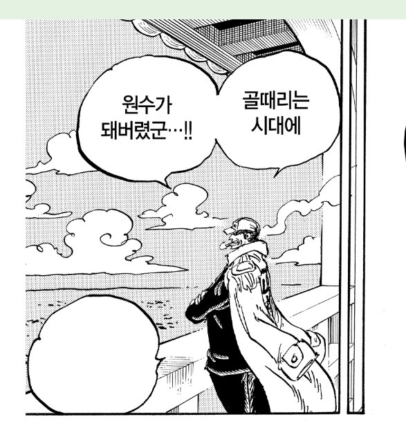 _23E3's tweet photo. ㅋㅋㅋㅋㅋㅋㅋㅋㅋㅋㅋㅋㅋㅋㅋ https://t.co/dcTsWmgSzE