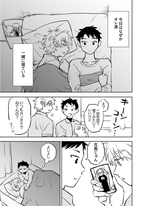 (4/5) 