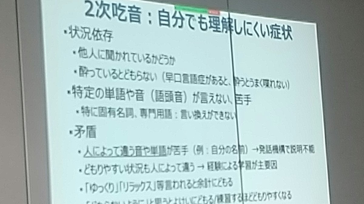 kosuke_str tweet picture