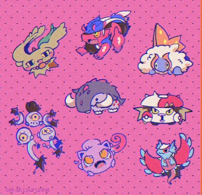 コダイポケモンのみなさん! 