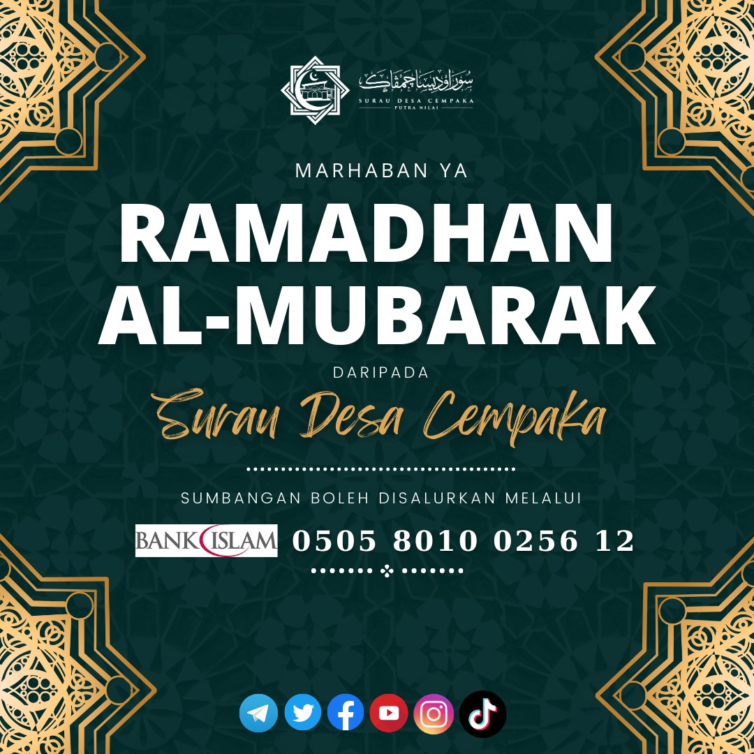 Surau Desa Cempaka - Nilai (@sdc_nilai) on Twitter photo 