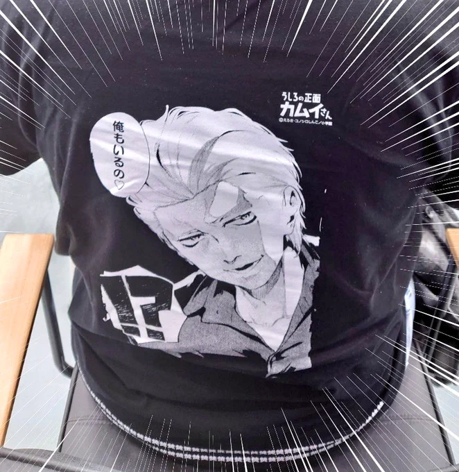 髪切りました!サッパリ! 
