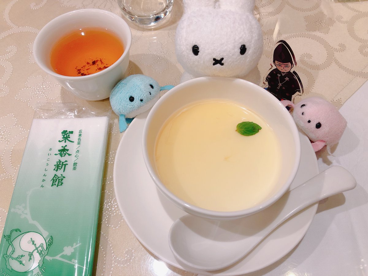「杏仁豆腐もジャスミン茶も私が知る限り一番美味しかった。多分好みの味。このお店すす」|ロックのイラスト