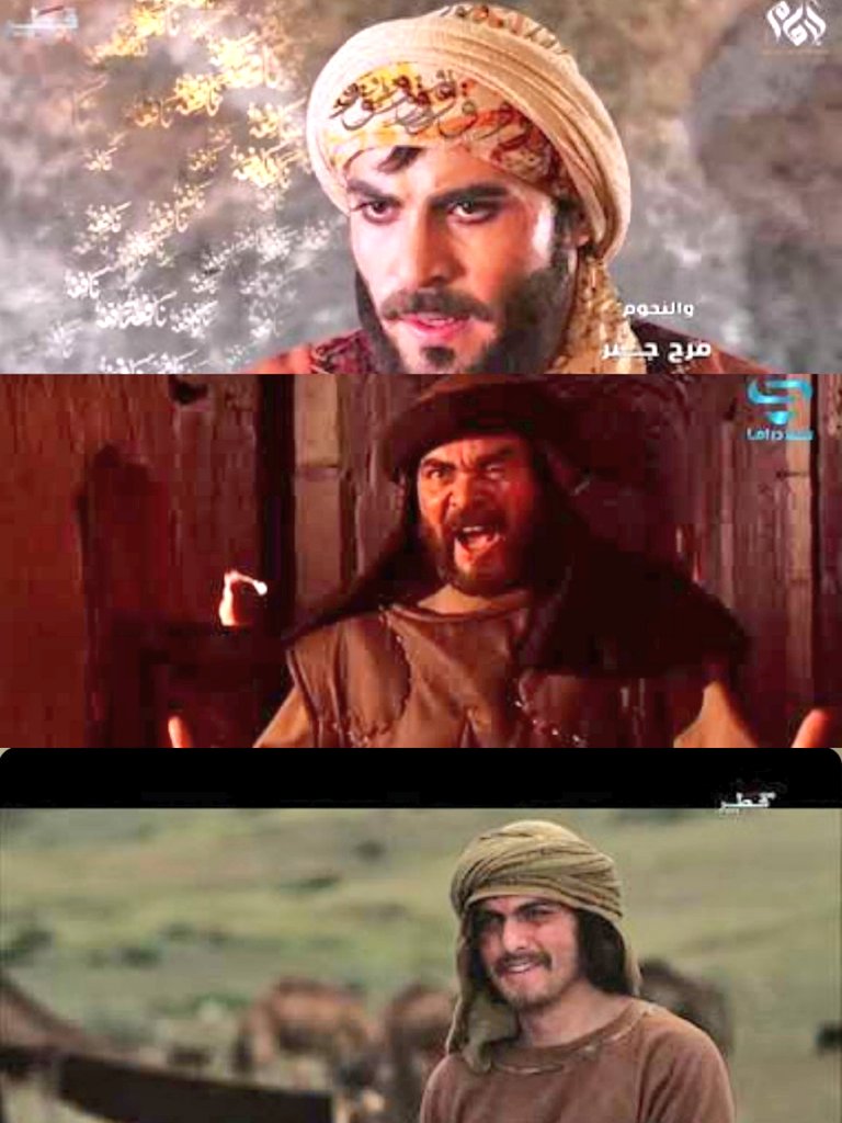 Kulak dolgunluğu dil öğreniminde olmazsa olmazdır. Birkaç Arapça dizi önerisinde bulunmak istiyorum. Kaydedin 📌

1. Ahmed b. Hanbel: (31 Bölüm) Favori✨
l24.im/zNd

2. Selahaddin Eyyûbî: (31 Bölüm)
l24.im/RYq2

3. Ömer: (31 Bölüm)
l24.im/y1pMXoZ