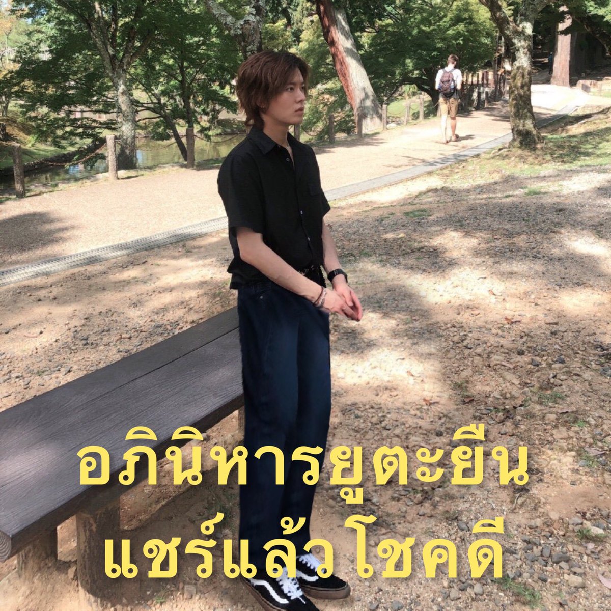 งวดนี้ถูกหวย