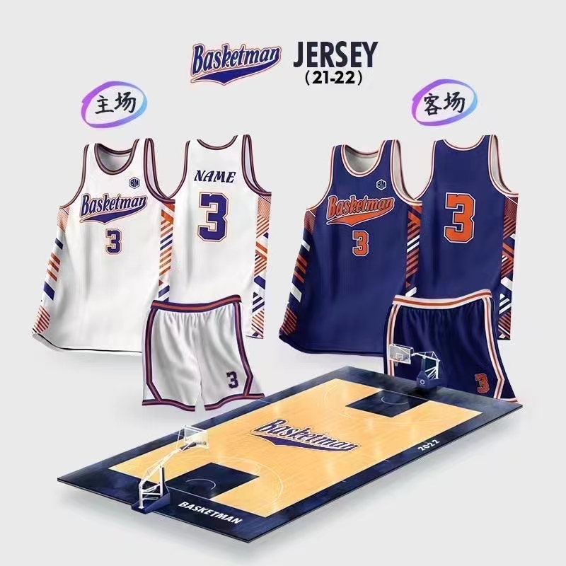 CNSourcing's tweet photo. Custom basketball kits, we can print any design,names and number. https://t.co/P0KQWgTpDQ