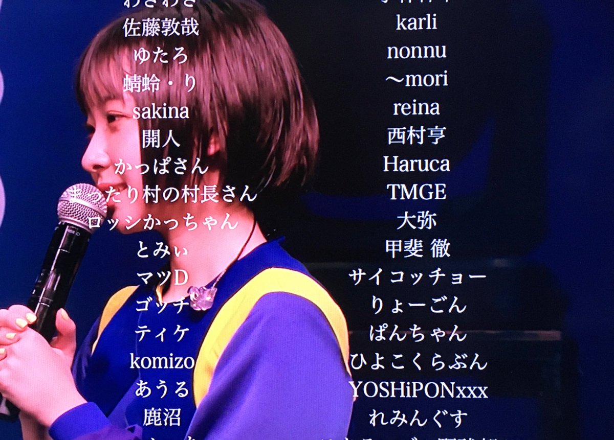 YOSHIP0NxxxTOR's tweet photo. 届いた!
エンドロールの名前みつけやすい 笑
「Shall We」音源付いてたの嬉し!
First Tourの緊張感と初めて「Everything」聴いた時の感動が蘇る〜
6人はもっといいけど🟢
#ExWHYZクラファン
#ExWHYZ_FirstTour https://t.co/88STrfzxp8