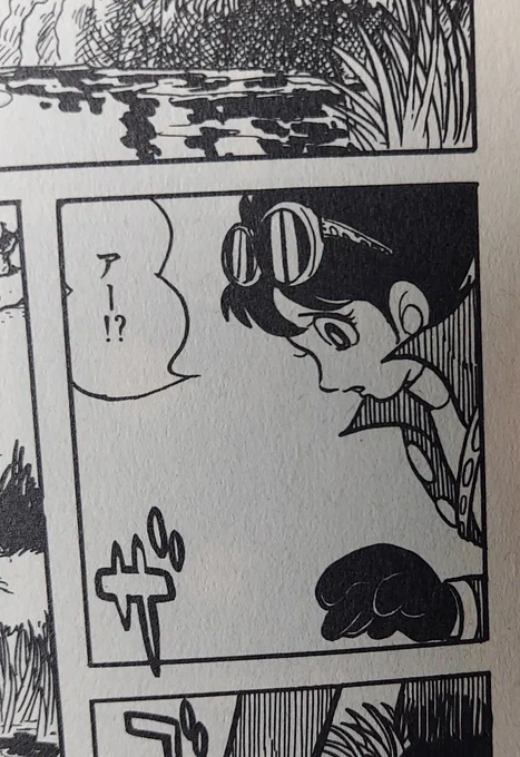 萬画版キカイダーを読んでる奥様が「ジロー、ちいかわじゃない?」って言ってくる 