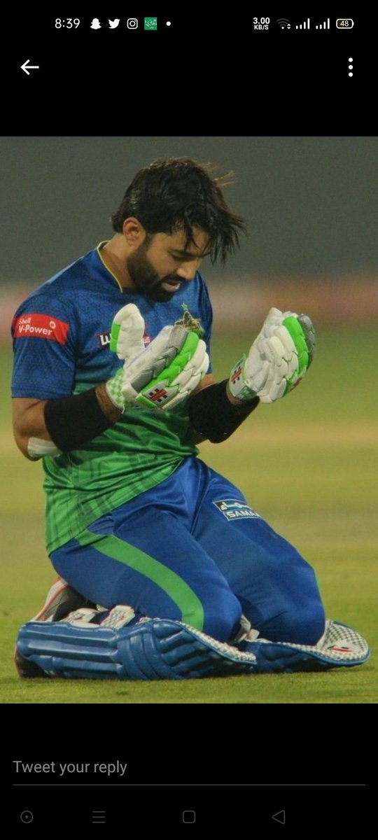 zubairkhanfasi's tweet photo. Ya Allah Mere Rizzo ko Kamyabe Atta farma Ameen suma ameen ❤🥲
#rizwan #Rizwan #Zubairfasi #BabarAzam𓃵 #PSL08 #PSL2023 #PSL_Eight #pslfinal #rizzolover https://t.co/iL3AWmGPpR