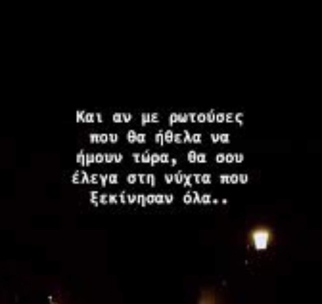 Elisabeth_Keen1's tweet image. #αυτο …(❤️)… #turnbacktime