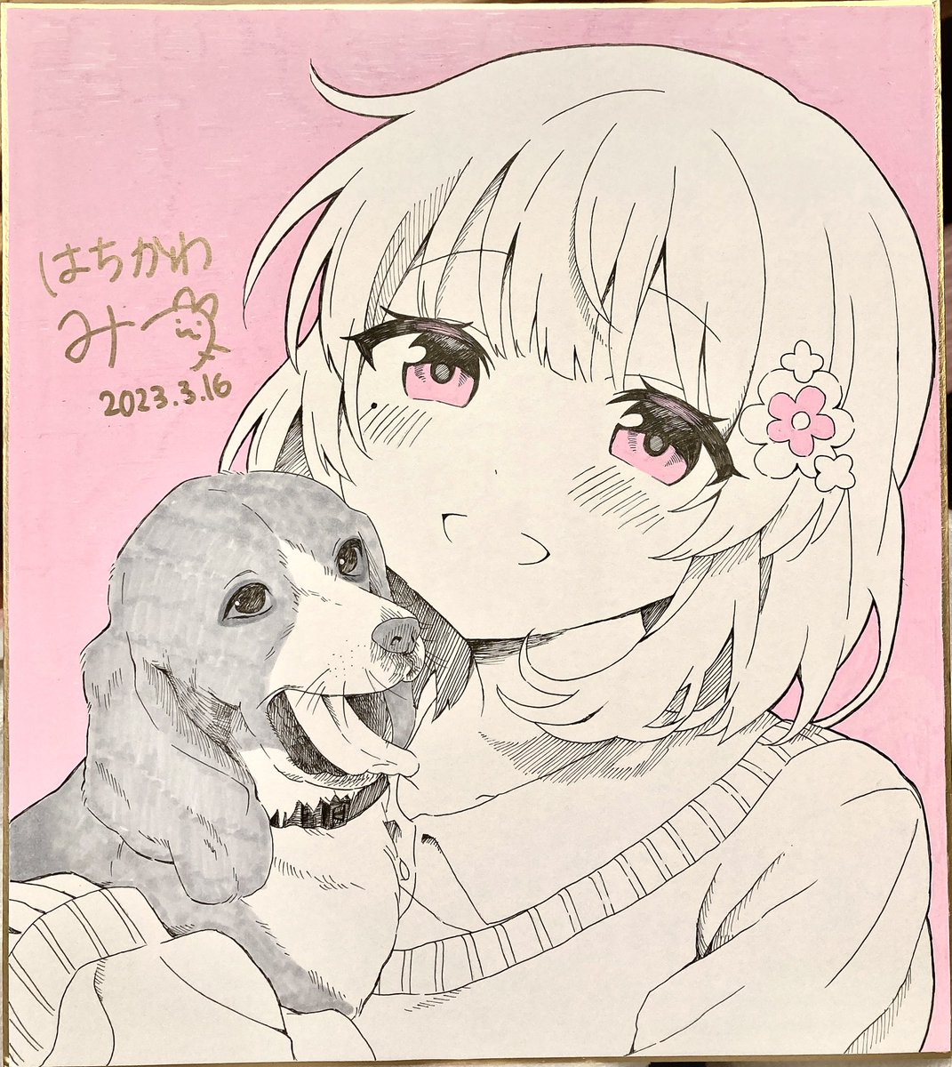 ご依頼で色紙描かせていただきました!ありがとうございました🐶🐾 