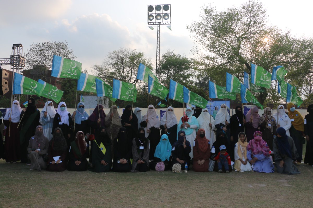 #World's #Biggest Tarazoo made by JI #Youth women wing #Lahore
#TarazuEmpowersWomen