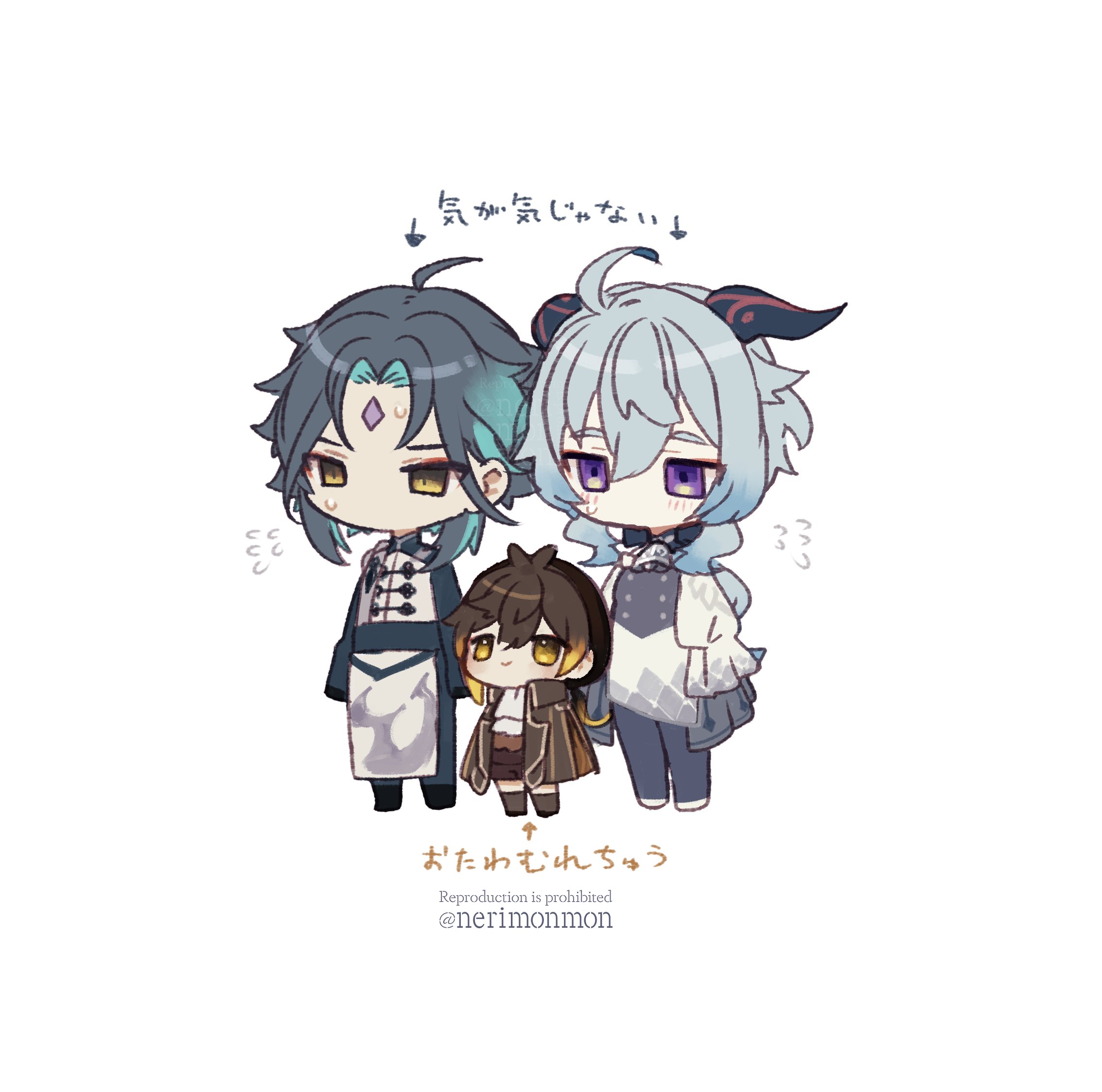 ねり悶🌷依頼受付中 on X: 