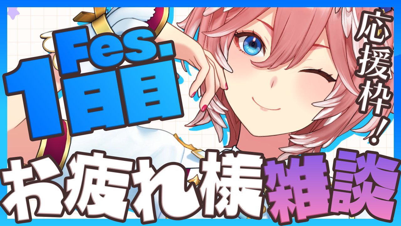 鷹嶺ルイ🥀ホロライブ on X: 